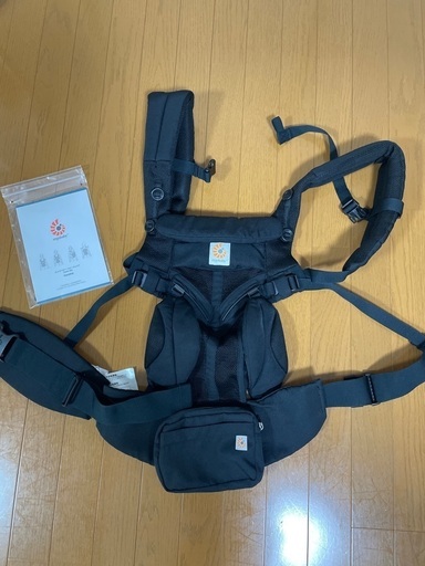 エルゴ　OMNI360