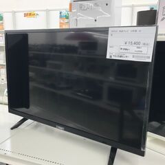 ★ジモティ割あり★ VISOLE 液晶テレビ  年式19年製 動...