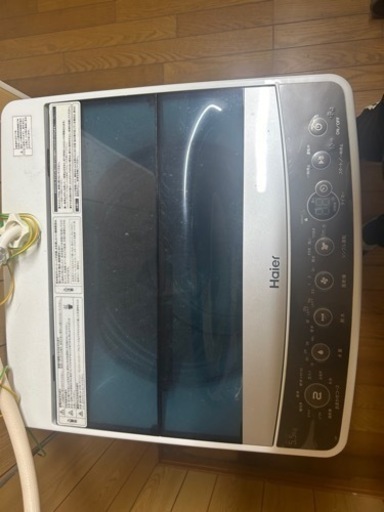 ハイアール洗濯機中古46ℓ