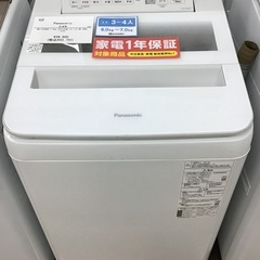 【トレファク神戸新長田 】Panasonicの洗濯機2021年製...
