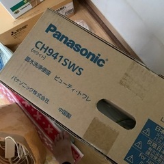 Panasonicビュティートワレch941swsホワイト