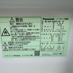 【動作保証あり】Panasonic パナソニック 2023年 NR-A80D 75L 1ドア 直冷式冷蔵庫【管理KRR586】