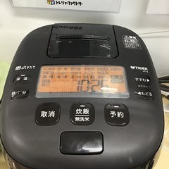 【トレファク神戸新長田】Tigerの炊飯器2021年製です!！【取りに来れる方限定】