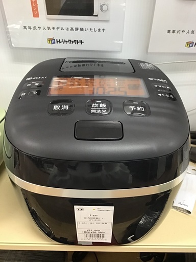 【トレファク神戸新長田】Tigerの炊飯器2021年製です!！【取りに来れる方限定】