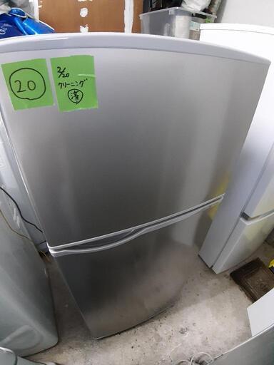 【引取先決まりました！】 冷蔵庫 20 SHARP SJ-H13E-S 128L 2019年製 お店までご来店をお待ちしております！