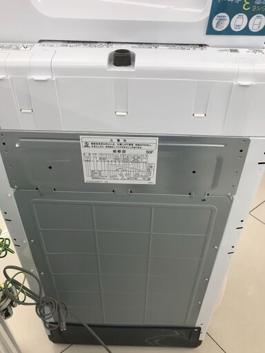 ★ジモティ割あり★ HITACHI 洗濯機 5ｋｇ 20年製 動作確認／クリーニング済み HJ2289