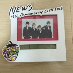 【お話中】NEWS 15th Anniversary LIVE ...