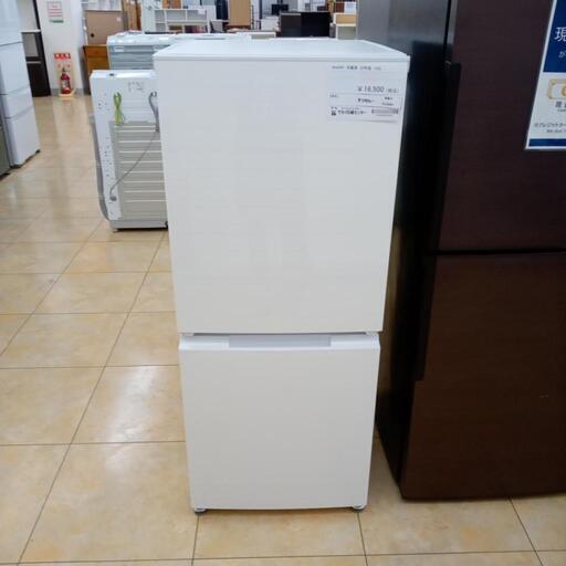 ★ジモティ割あり★ SHARP 冷蔵庫 152L 22年製 動作確認／クリーニング済み OJ3581