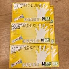 【宮古島】ポリエチレン手袋　100枚入り　新品6箱セット