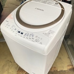 北九州市内配送無料 保証付き 2020年製AW-8V8-W 縦型洗濯