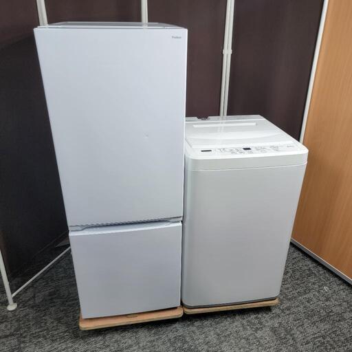 ‍♂️r売約済み‼️配送設置は無料‼️最新2021年製✨ホワイトインテリア✨ヤマダ電機 家電セット