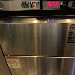 【ネット決済】食洗機　シェルパ