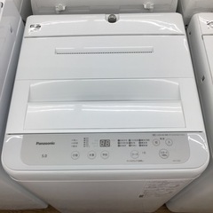 洗濯機 5.5kg 2017年製 ハイアール JW-C55A ホワイト/白色 Haier 全 