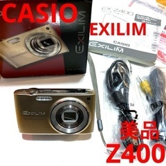 CASIO EXILIM ZOOM EX-Z400GD ゴールド...