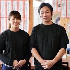 【更に！年4回の昇給制度あり★】稼ぎやすさバツグン♬渋谷餃子・キ...