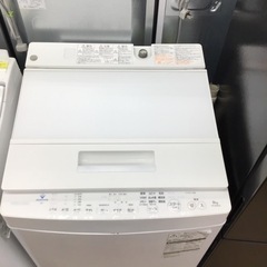 #B-74【ご来店頂ける方限定】TOSHIBAの8、0Kg洗濯機です