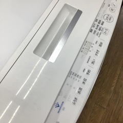 #B-74【ご来店頂ける方限定】TOSHIBAの8、0Kg洗濯機です