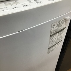 #B-74【ご来店頂ける方限定】TOSHIBAの8、0Kg洗濯機です