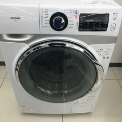 ★ジモティ割あり★ IRIS OHYAMA ドラム式洗濯機 7....