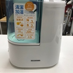 k2402-566 アイリスオーヤマ 加熱式加湿器 SHM-12...