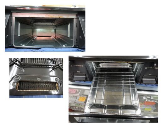 都市ガステーブル パロマ 2020年製 IC-S87K-1L 水無し片面焼き 左強火