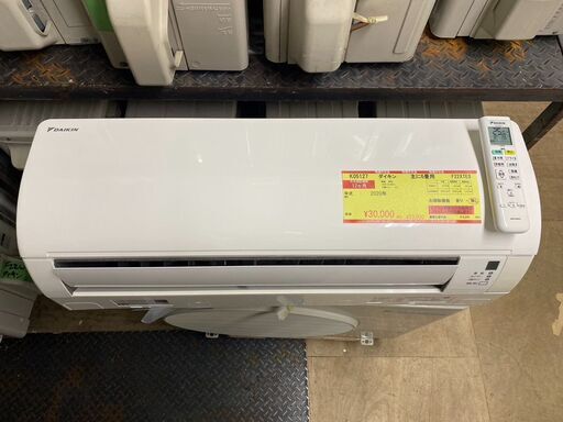 K05127　ダイキン　2020年製　中古エアコン　主に6畳用　冷房能力　2.2KW ／ 暖房能力　2.2KW