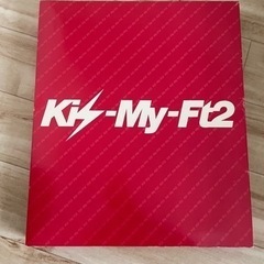 キスマイコンプリートCD &DVD