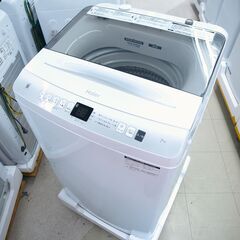 洗濯機　7㎏　ハイアール　JW-U70EA（W）　未使用品