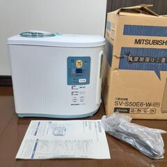 MITSUBISHI　三菱　加湿器　ほんのりあったかスチームファン式