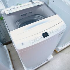 洗濯機　7㎏　ハイアール　JW-U70LK（W）　未使用品