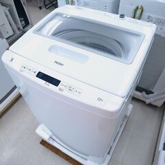 洗濯機　10㎏　ハイアール　JW-H100A(W）　未使用品