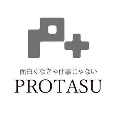 北海道新幹線延伸工事の一般作業員