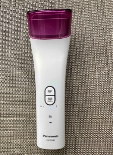 美品 Panasonicパナソニック光美容器 光エステ 脱毛 フェイス用