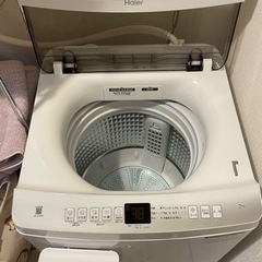 【美品・無料】全自動洗濯機 7.0kg JW-U70HK