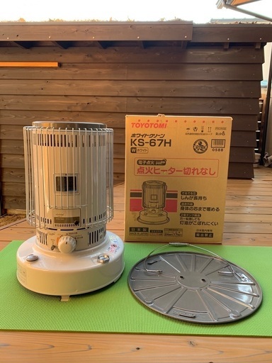 【値下げしました】TOYOTOMI トヨトミ 対流型石油ストーブ KS-67H 21年購入 五徳付