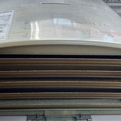 パロマ ガス瞬間湯沸器 PH-5BV-2K 都市ガス用 不完全燃焼防止付 2021年製