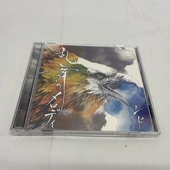 シド 乱舞のメロディ 初回限定盤A CD+DVD