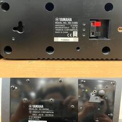 YAMAHA AVレシーバー RX-V471 5.1CHサラウンドスピーカー NS-P285 NS-C385 サブウーファーNS-SW280 7点セット