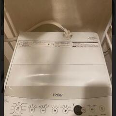 Haier 全自動洗濯機 JW-C45BE
引取りお願いします！
