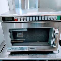 パナソニック 業務用電子レンジ NE-1801