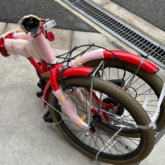 RKG】阪和/折り畳み自転車/20インチ/未使用品