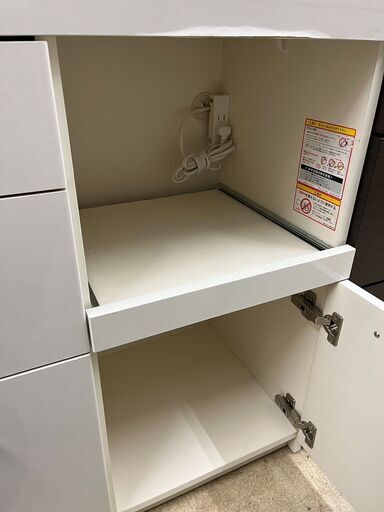 3/13 値下げブランド家具3面レンジボード Pamouna パモウナ日本製 食器  