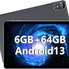 【新品未使用】タブレット Android13 本体 10インチ ...