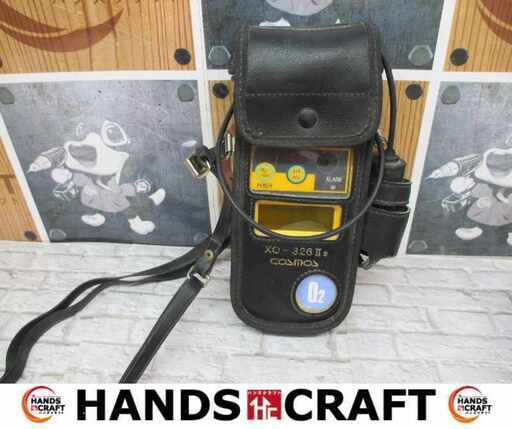 新コスモス XO-326ⅡSA 酸素濃度計 中古品 【ハンズクラフト宜野湾店】