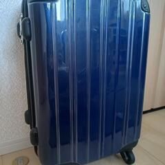 スーツケース（鍵無し）