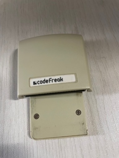 ニンテンドーDS コードフリーク