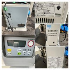 サンポット 煙突式ストーブ【中古美品】 2021年製 KSH-483KL S 木造13 