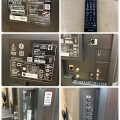S077 ⭐ 三菱電機 HDD500GB内蔵 ブルーレイレコーダー搭載 LCD-V32BHR7 16年製 ⭐ 動作確認済 ⭐ クリーニング済