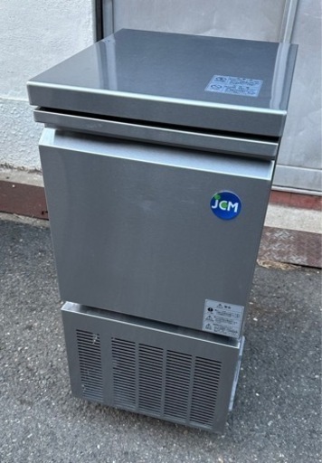 【動確済み】美品 2021年製 JCM 業務用 全自動 製氷機 JCMI-25 アンダーカウンター 業務用製氷機 氷 厨房 ジェーシーエム 店舗用品 大阪発