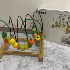 IKEA 知育おもちゃ